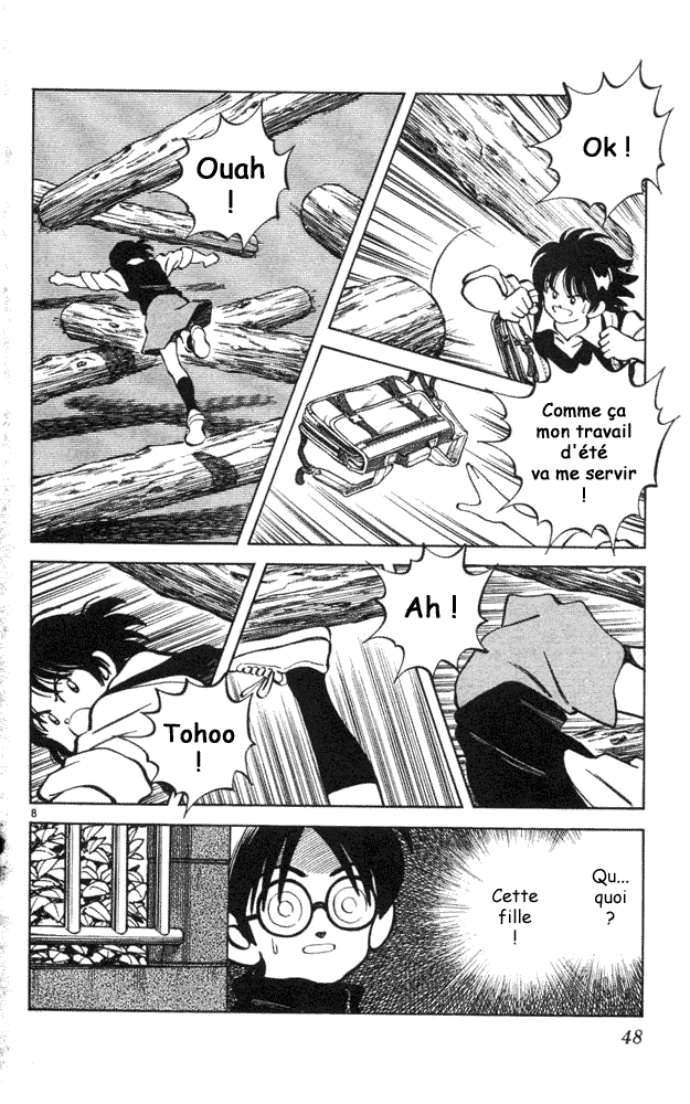 img Itsumo misora 8